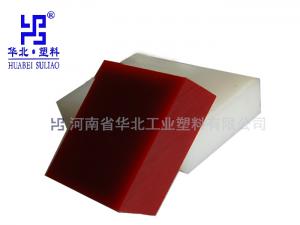 尼龍托輥生產廠家研發改性HDPE板材